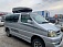 �������� ���� TOURISTIK 520 1920*84*44 �� c �������.����. ����� (�����) 7040 TOYOTA HIACE REGIUS