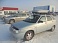  �������� ���� VETLAN 160*70*35 �� (400�)����� LADA 2110-2112
