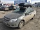 �������� ���� YUAGO Avatar 186*86*46 (500�) ������ LADA ������