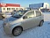 �������� YZ-2-1438 Toyota Camry , Corolla, Spacio ( ����.���������. ��.) 125 �� Toyota Passo 2010-2014�.