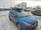 �������� ���� Broomer Venture 1870*890*400 �� c �������.����. (430 �) ������ Ford Focus ��������� 2004-2008 �.