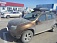 �������� ���� VETLAN 180*80*40 �� (450�)������ RENAULT DUSTER 2010-2015 �