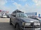 �������� ���� TURINO 1 175*80*45 (450�) ����� TOYOTA LAND CRUISER 80