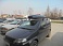 �������� ���� YUAGO Cosmo 2100*770*30 �� (485 �) ������ �������� YZ-2-1290 Toyota Allion ,Premio ,Funcargo,Nissan Cube (����. ���������. ��.)125��