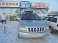 �������� ���� YUAGO Avatar 186*86*46 (500�) c���� ��������.����. TOYOTA CLUGER