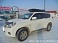 �������� ���� YUAGO Cosmo 2100*770*30 �� (485 �) ������ TOYOTA LAND CRUISER PRADO150