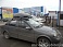 �������� ���� VETLAN 135*70*35 �� (300�)����� Lifan Breez (520) 2010 - 2012 �.
