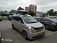 �������� ���� MaxBox PRO 520 196*80*43 �� c �������.����. ������ 
