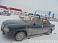 �������� CP-313A 