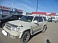 �������� YZ-5502 Toyota/Mazda/MitsubishiI/Chevrolet Lacetti/��� ������� ��� �������� TOYOTA HILUX SURF 1995-1998 �.