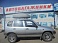 �������� ���� YUAGO Pragmatic 1500*1000*450 (410 �) c���� Chevrolet Niva