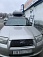 �������� ���� TURINO 1 175*80*45 (450�) ����� SUBARU FORESTER 2005-2008 �.