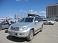  �������� ���� YUAGO ANTARES GT-600 2250 *850 *487 ( 600 �) ����� TOYOTA LAND CRUISER PRADO120