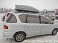 �������� ���� VETLAN ����� 184 *78*38 �� (480 �)Toyota Ipsum 1996-1998 �.