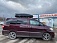 �������� ���� MaxBox PRO 520 196*80*43 �� c �������.����. ������  TOYOTA  Alphard