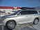 �������� ���� YUAGO Cosmo 2100*770*30 �� (485 �) ������ Toyota HIGHLANDER 2007-2013 �.