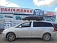�������� ���� TURINO Sport 210*80*45 (550�) ������ TOYOTA WISH 2003-2009 �
