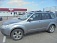 �������� �� ������ ���������. ��. YZ-5754� 120 �� SUBARU FORESTER 2010 �.