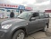 �������� �� ������ ���������. ��. YZ-5754�  Chery Tiggo2013-2016 �.