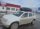 �������� ���� YUAGO Avatar 186*86*46 (500�) ������ RENAULT DUSTER 2010-2015 �