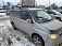 �������� ������� ���. Lada Largus � ������� ����������� � ������ � ������� ����� 1950*1100*13 (19 �� HONDA STEPWGN 2003-2005 �