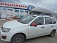 �������� ���� YUAGO Avatar 186*86*46 (500�)  LADA KALINA