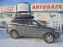 �������� ���� MaxBox PRO 520 196*80*43 �� c �������.����. ������ 