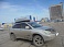 �������� ���� YUAGO Avatar 186*86*46 (500�) c���� LEXUS RX300 2003-2006 �.